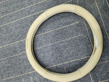 Picture of HORIZVA Beige Perforated Steering Wheel Cover, Universal Fit (14.5-15 Inch), Soft Leatherette Auto Steering Wheel Wrap for Car/SUV/Truck