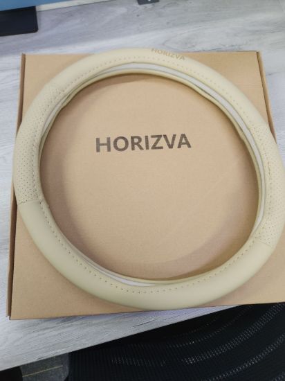 Picture of HORIZVA Beige Perforated Steering Wheel Cover, Universal Fit (14.5-15 Inch), Soft Leatherette Auto Steering Wheel Wrap for Car/SUV/Truck
